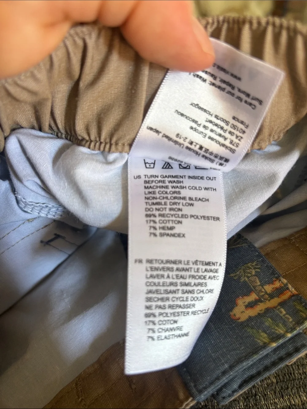 VISSLA Board Shorts Boys Blue Palm-Print Shorts Tan Waistband Elastic back